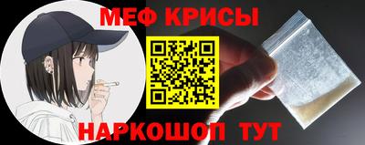 дистиллят марихуана Заволжье