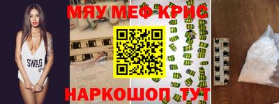 кокаин колумбия Жуковский
