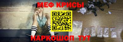 соль ск Заводоуковск