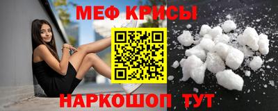 соль ск Заводоуковск
