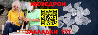 соль ск Заводоуковск
