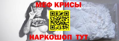 кокаин колумбия Жуковский