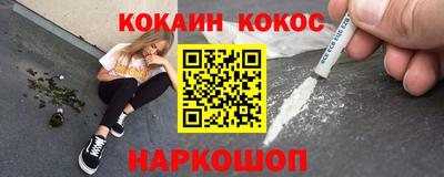 дистиллят марихуана Заволжье