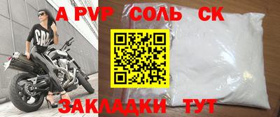 дистиллят марихуана Заволжье