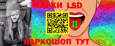 соль ск Заводоуковск