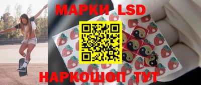 кокаин колумбия Жуковский