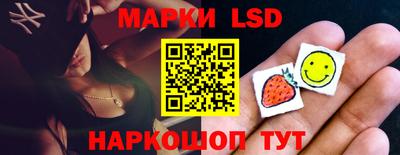 кокаин колумбия Жуковский
