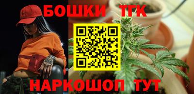 соль ск Заводоуковск