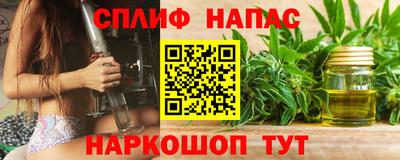 кокаин колумбия Жуковский