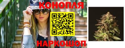 дистиллят марихуана Заволжье