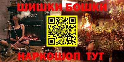 соль ск Заводоуковск