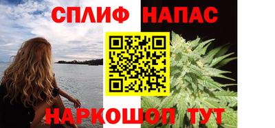 кокаин колумбия Жуковский