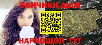 дистиллят марихуана Заволжье