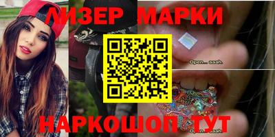 кокаин колумбия Жуковский
