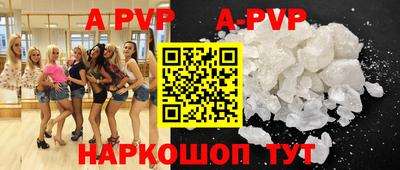 кокаин колумбия Жуковский