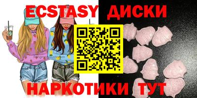 кокаин колумбия Жуковский