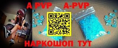 кокаин колумбия Жуковский