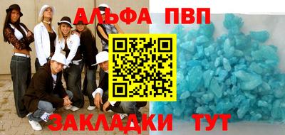 кокаин колумбия Жуковский