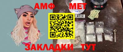кокаин колумбия Жуковский