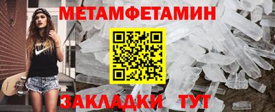 дистиллят марихуана Заволжье