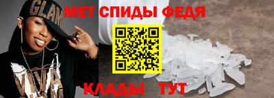 дистиллят марихуана Заволжье
