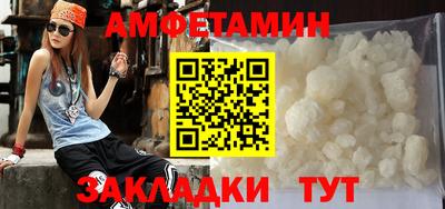 кокаин колумбия Жуковский