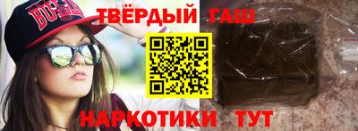 кокаин колумбия Жуковский