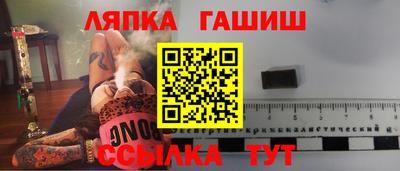 дистиллят марихуана Заволжье