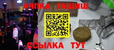 кокаин колумбия Жуковский