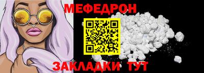 кокаин колумбия Жуковский