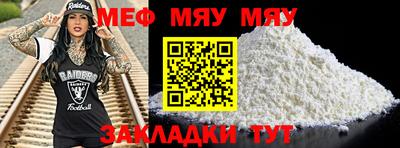 дистиллят марихуана Заволжье
